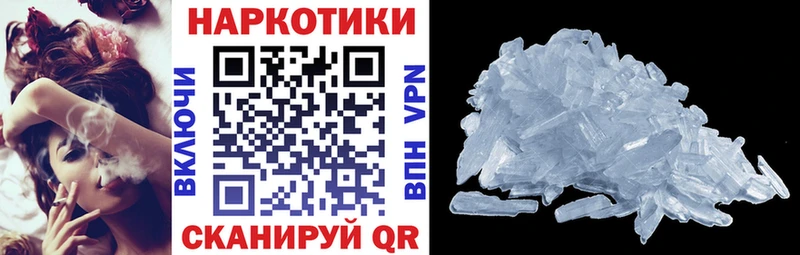 ГАШИШ Феодосия