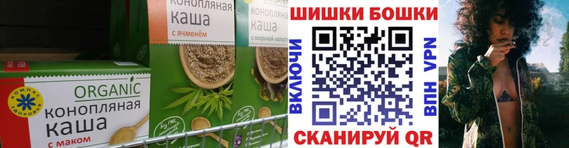 как найти наркотики Феодосия Cannafood марихуана