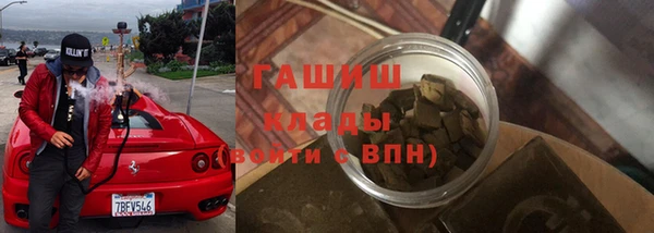 прущие грибы Остров