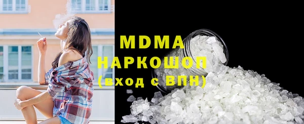 СК Алексеевка