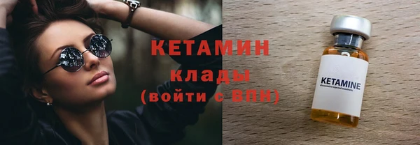 СК Алексеевка