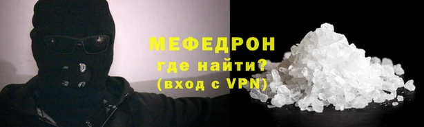 СК Алексеевка