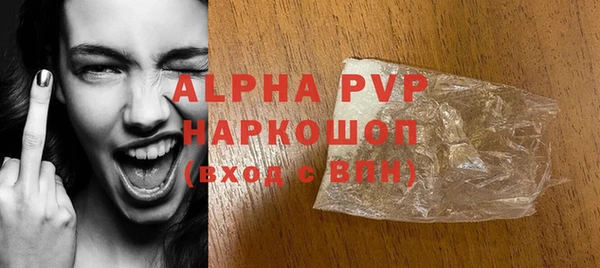 СК Алексеевка