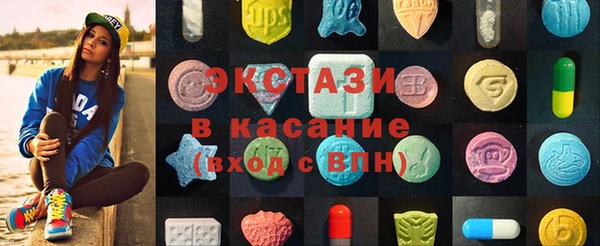 первитин Алзамай