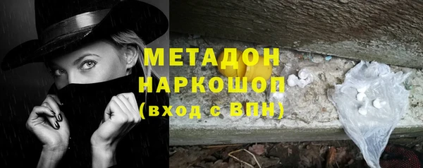 первитин Алзамай