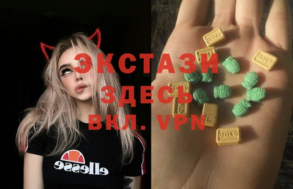 первитин Алзамай