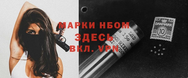 первитин Алзамай