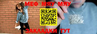хмурый Обь