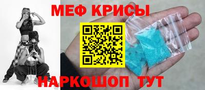 хмурый Обь