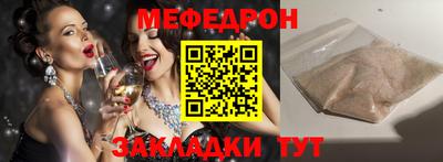 ALPHA PVP Нягань