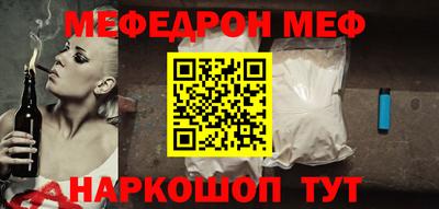 ALPHA PVP Нягань