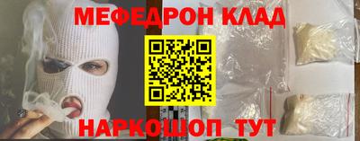 хмурый Обь