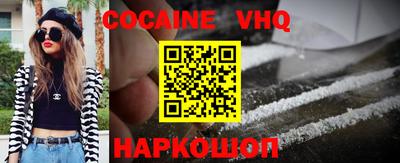 ALPHA PVP Нягань