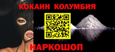 хмурый Обь