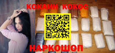 хмурый Обь