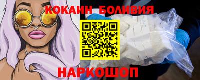 хмурый Обь