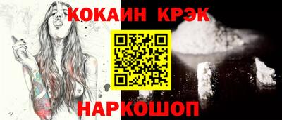 хмурый Обь