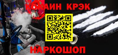 ALPHA PVP Нягань
