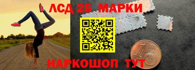 ALPHA PVP Нягань