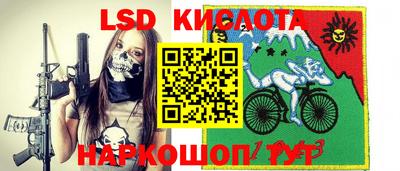 ALPHA PVP Нягань