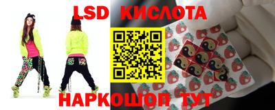 хмурый Обь