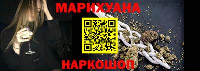 ALPHA PVP Нягань