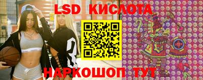 хмурый Обь