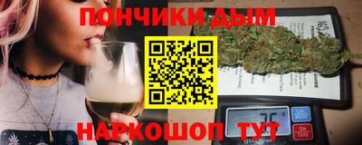 ALPHA PVP Нягань
