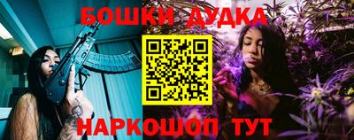 хмурый Обь