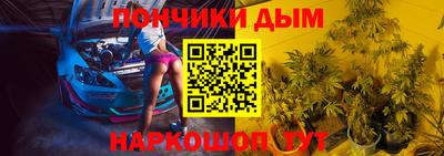 ALPHA PVP Нягань