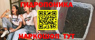 ALPHA PVP Нягань