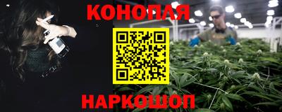 хмурый Обь