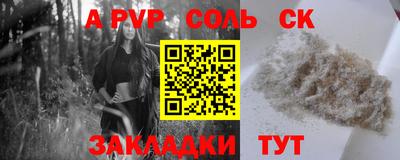 хмурый Обь