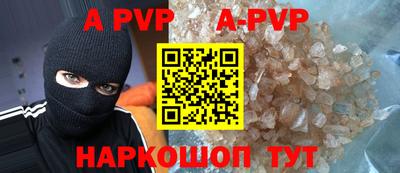 хмурый Обь
