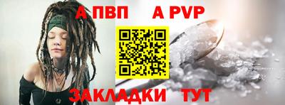 хмурый Обь
