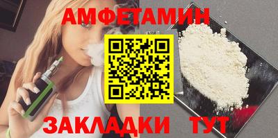 хмурый Обь