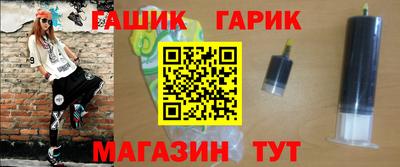 хмурый Обь