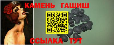 ALPHA PVP Нягань
