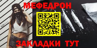 хмурый Обь