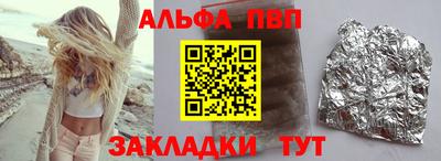 хмурый Обь