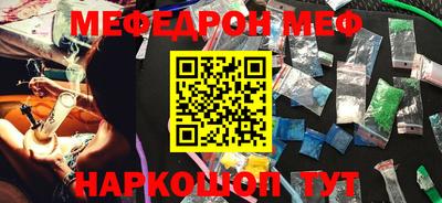 ALPHA PVP Нягань