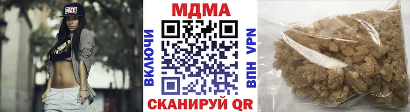 MDMA VHQ мега ТОР Феодосия