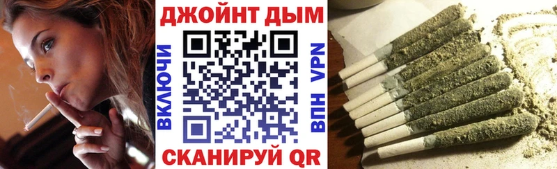 купить наркотик  Феодосия  Каннабис Amnesia 